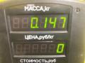 ручка внутренняя передняя левая Kia Shuma 1 поколение 1999, 1.5 л., бензин, МКПП, красный, хетчбэк 5 дв., передний привод - фото №5