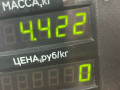 амортизатор передний левый Hyundai S-Coupe 1 поколение [рестайлинг] 1993, бензин, МКПП, синий, купе - фото №3