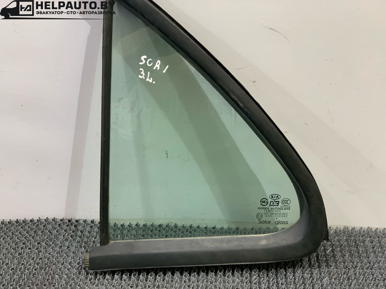 форточка задняя левая Kia Sorento 1 поколение 2004, 2.5 л., CRDi, D4CB, дизель, АКПП, серебристый, внедорожник 5 дв., полный подключаемый привод - фото №1
