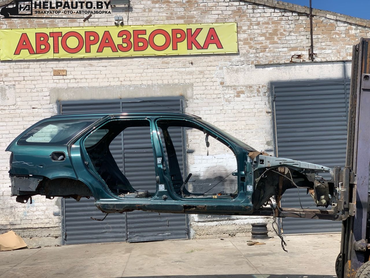 крыло заднее правое Citroen Xsara 1 поколение 1998, 1.9 л., дизель, 5МКПП, зеленый, универсал - фото №1