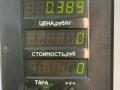 моторчик заслонки печки Kia Sephia 1 поколение [рестайлинг] 1997, 1.5 л., бензин, МКПП, седан - фото №4