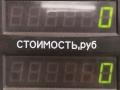 блок управления центральным замком Suzuki Baleno 1 поколение 2002, 1.5 л., бензин, МКПП, чёрный, седан - фото №4