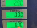 вентилятор радиатора Citroen Xsara Picasso 1 поколение 2002, 2.0 л., бензин, МКПП, серый, передний привод - фото №3
