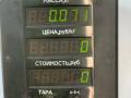 сопротивление печки Volkswagen Vento 1 поколение 1991, 1.8 л., бензин, МКПП, серый, седан, передний привод - фото №4