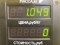 проводка двигателя Mercedes-Benz C-Класс W202/S202 1995, 1.8 л., бензин, 5МКПП, красный, седан, задний привод - фото №3