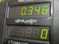 защита двигателя Suzuki Forenza 1 поколение 2004, 2.0 л., бензин, АКПП, чёрный, седан, передний привод, 96545471 - фото №11
