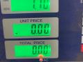 стабилизатор подвески передний Nissan Murano Z50 2005, 3.5 л., бензин, АКПП, черный, внедорожник 5 дв., полный привод - фото №4