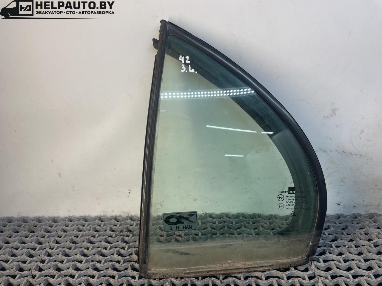 форточка задняя левая Daewoo Evanda 1 поколение V200 2003, 2.0 л., i, X 20 SED, бензин, МКПП, берюзовый, седан, передний привод - фото №1