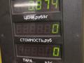распределитель зажигания (трамблёр) Audi 80 B3 89/B3 1991, 1.8 л., бензин, МКПП, серебристый, седан, передний привод, 0237020109, 027905205F - фото №6