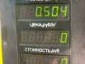 козырек солнцезащитный Mazda 626 GF [рестайлинг] GF 1999, 2.0 л., дизель, МКПП, черный, седан, передний привод - фото №5