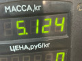 диск тормозной передний Daewoo Nubira J100 1998, 2.0 л., бензин, МКПП, красный / зеленый, седан - фото №3