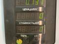 панель заднего правого фонаря Opel Omega B 1998, 2.0 л., бензин, 5МКПП, красный, универсал, задний привод - фото №4