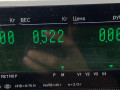 кронштейн (крепление) Hyundai Getz 1 поколение [рестайлинг] 2008, 1.4 л., G4EE, бензин, МКПП, золотистый, хетчбэк 5 дв. - фото №4