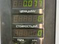 панель заднего правого фонаря Volkswagen Vento 1 поколение 1991, 1.8 л., бензин, МКПП, серый, седан, передний привод - фото №3
