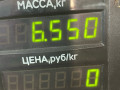 диск тормозной передний Citroen Berlingo 1 поколение (M49) 2002, 1.9 л., WJY (DW8B), дизель, 5МКПП, синий, фургон, передний привод - фото №4