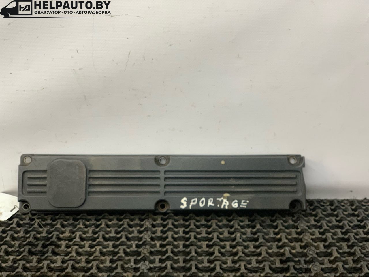 декоративная крышка двигателя Kia Sportage 1 поколение 2001, 2.0 л., FE (16V), бензин, 5МКПП, зеленый, внедорожник 5 дв. - фото №1