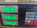 дефлектор обдува салона Fiat Ducato 2 поколение 1999, 2.8 л., 8140.43, дизель, МКПП, белый, фургон, передний привод - фото №8