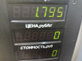 фара левая Fiat Scudo 1 поколение (1996 - 2007), 2.0 л., дизель, МКПП, белый, минивэн, передний привод - фото №3