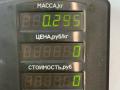 шестерня (звездочка) коленвала Hyundai Santa Fe 1 поколение (SM) 2001, 2.4 л., бензин, МКПП, черный, внедорожник 5 дв., передний привод - фото №3