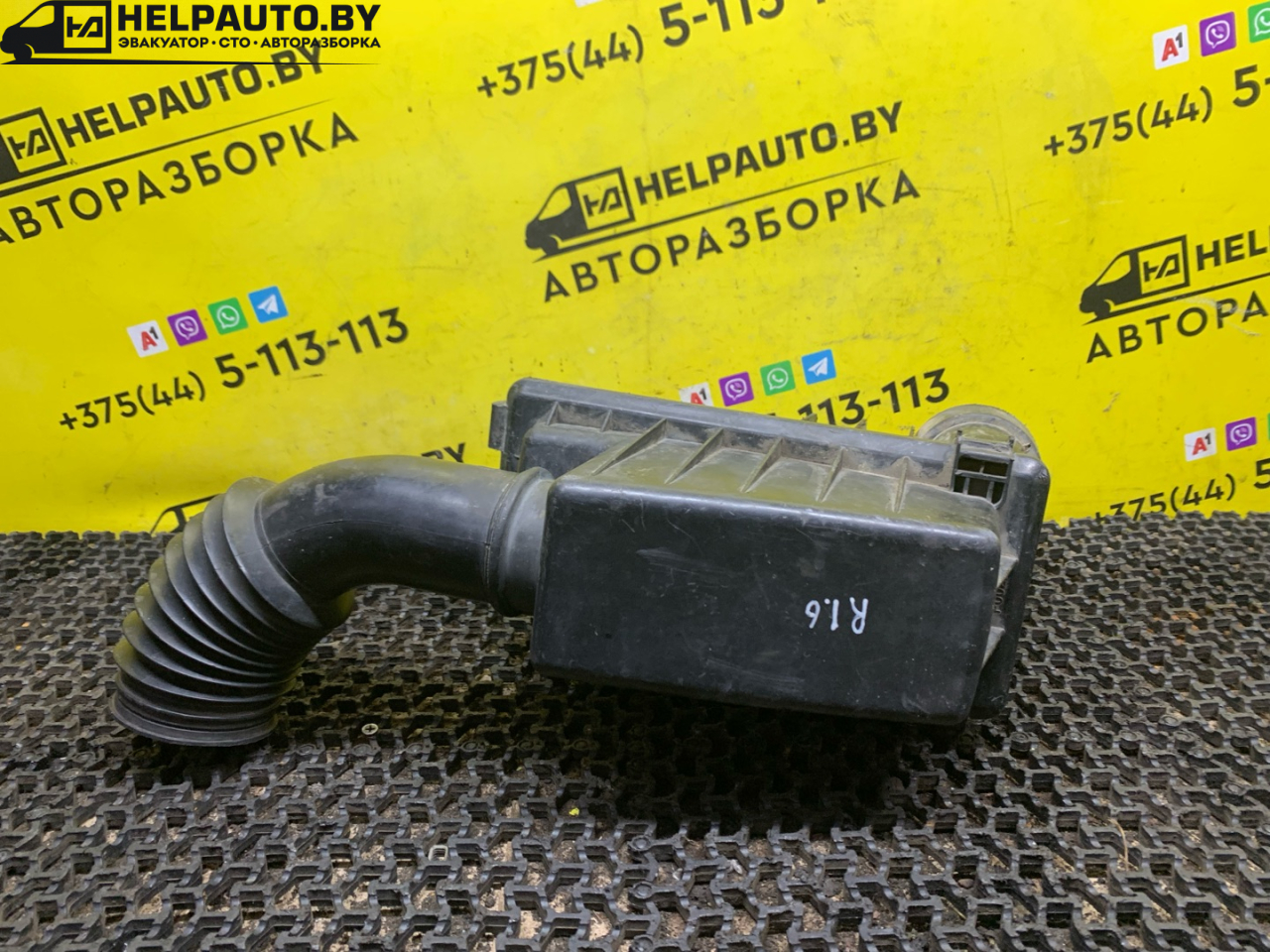 корпус воздушного фильтра Rover 400 Series 2 поколение 1999, 1.4 л., 14 K4F, бензин, МКПП, зеленый, хетчбэк 5 дв., передний привод - фото №1