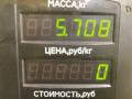 стойка передняя левая Mazda Demio 1 поколение [рестайлинг] 2001, 1.3 л., бензин, МКПП, зелёный, хетчбэк 5 дв., передний привод - фото №5