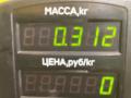 зеркало салона Mazda Demio 1 поколение [рестайлинг] 2001, 1.3 л., бензин, МКПП, зелёный, хетчбэк 5 дв., передний привод - фото №4
