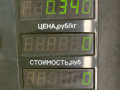 ручка наружная Kia Sorento 1 поколение 2005, 2.5 л., D4CB, дизель, АКПП, черный, внедорожник 5 дв., полный подключаемый привод - фото №4