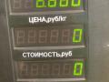 компрессор кондиционера Renault Scenic 1 поколение 1997, 1.9 л., F8Q 786, дизель, МКПП, серый, передний привод - фото №5