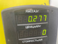 педаль Hyundai Santa Fe 1 поколение (SM) 2003, 2.4 л., бензин, МКПП, серебристый, внедорожник 5 дв., передний привод - фото №2