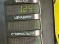 фонарь задний правый Chery Fora 1 поколение 2009, 2.0 л., SQR484F, бензин, 5МКПП, черный, передний привод - фото №3