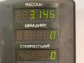 подушка безопасности пассажира Hyundai Santa Fe 1 поколение (SM) 2001, 2.4 л., бензин, МКПП, черный, внедорожник 5 дв., передний привод - фото №3