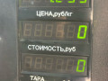 стеклоподъемник электрический передний левый Kia Sportage 1 поколение 1999, 2.0 л., FE (16V), бензин, МКПП, синий, внедорожник 5 дв., полный подключаемый привод - фото №4