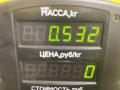 переключатель подрулевой (стрекоза) Kia Shuma 1 поколение 1999, 1.5 л., бензин, МКПП, красный, хетчбэк 5 дв., передний привод, 17331B-1000, 990119 - фото №7
