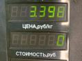крыло переднее левое Citroen Xsara 1 поколение [рестайлинг] 2001, 1.9 л., дизель, МКПП, универсал - фото №10