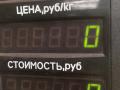 повторитель поворота на крыле Ford Mondeo 2 поколение 1999, 1.8 л., RFN, дизель, МКПП, белый, универсал, передний привод, 95GG13K309AA - фото №5