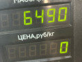 стойка передняя левая Dacia Sandero 1 поколение 2008, 1.4 л., K7J 714, бензин, МКПП, серый, хетчбэк 5 дв., передний привод - фото №3
