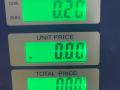 ручка наружная Nissan Maxima A33 2003, 2.0 л., i, бензин, АКПП, седан, передний привод, VQ20DE - фото №4