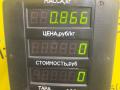 ролик натяжителя Ford Mondeo 1 поколение 1996, 1.8 л., дизель, МКПП, синий, универсал, передний привод - фото №3