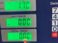 кронштейн полуоси Nissan Primera P11 1998, 2.0 л., SR20DE, бензин, 5МКПП, серебристый, седан, передний привод - фото №5