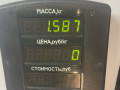 пружина задняя Kia Rio 1 поколение 2002, 1.5 л., A5D, бензин, 5МКПП, синий, универсал - фото №3