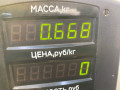 корпус топливного фильтра Renault Trafic 1 поколение [2-й рестайлинг] 1999, 1.9 л., F8Q 606, дизель, МКПП, серый, микроавтобус, передний привод - фото №4