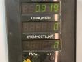 кронштейн двигателя Volkswagen Golf 2 поколение 1990, 1.6 л., дизель, МКПП, черный, хетчбэк 3 дв., передний привод, 191199354 - фото №5