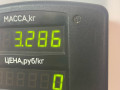 клапанная крышка Nissan Maxima A32 1999, 2.0 л., i, бензин, МКПП, седан, передний привод, VQ20 - фото №3