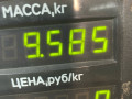 турбина Opel Omega B 1997, 2.5 л., дизель, седан - фото №4