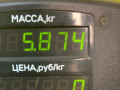 корпус отопителя (печки) Kia Sorento 1 поколение 2005, 2.5 л., D4CB, дизель, АКПП, внедорожник 5 дв. - фото №12