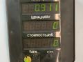 петля двери Audi 80 B3 89/B3 1991, 1.8 л., бензин, МКПП, серый, седан, передний привод - фото №4