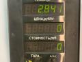 стартер Hyundai Sonata 4 поколение [рестайлинг] 2003, 2.4 л., бензин, МКПП, серебристый, седан, передний привод, 36100-38090, M60082 - фото №7