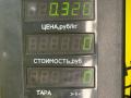 рамка панели приборов Mitsubishi Lancer 7 поколение 1997, 1.6 л., 4G92 (DOHC 16V), бензин, МКПП, синий, универсал, передний привод - фото №3