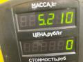декоративная крышка двигателя Renault Safrane 1 поколение [рестайлинг] 1998, 2.2 л., дизель, МКПП, зелёный металлик, седан, передний привод - фото №9