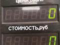 накладка двери внутренняя передняя правая Suzuki Baleno 1 поколение 2002, 1.5 л., бензин, МКПП, чёрный, седан - фото №3